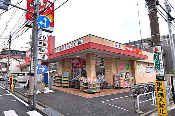 【周辺】ツルハドラッグ東蒲田店まで280m