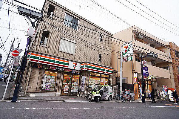 【周辺】セブンイレブン渋谷初台1丁目店まで270m