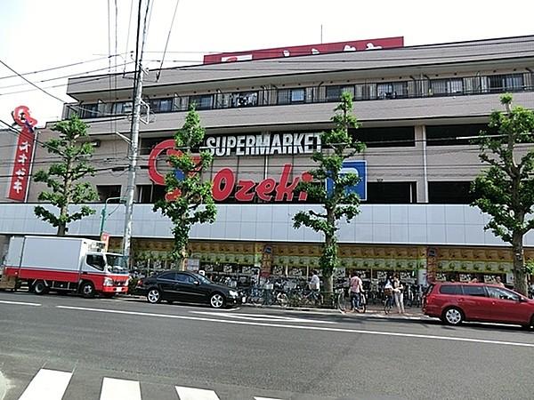 【周辺】スーパーオオゼキ上町店まで270m