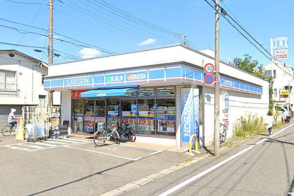 【周辺】ローソン世田谷砧五丁目店まで450m