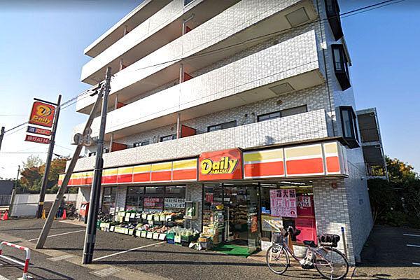 【周辺】デイリーヤマザキ喜多見5丁目店まで500m