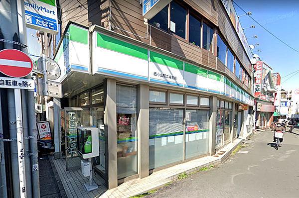 【周辺】ファミリーマート西小山駅広場前店まで120m