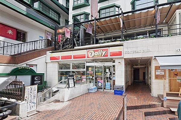 【周辺】デイリーヤマザキ渋谷宇田川町店まで40m