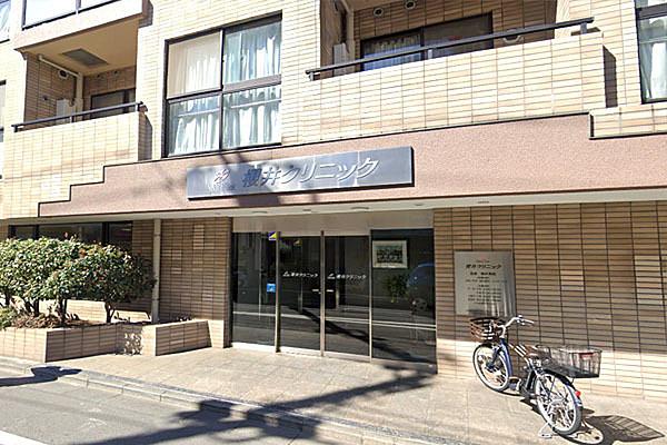 【周辺】櫻井クリニックまで210m、内科・外科・消化器科などを開設