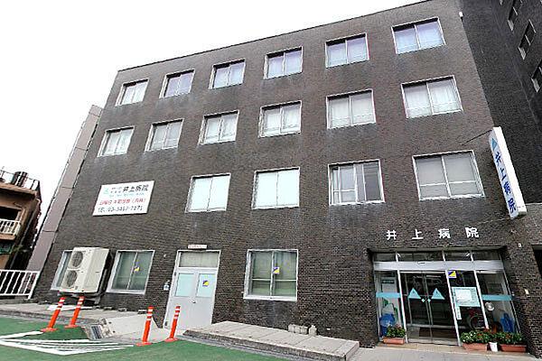 【周辺】医療法人財団荘敬会井上病院まで350m