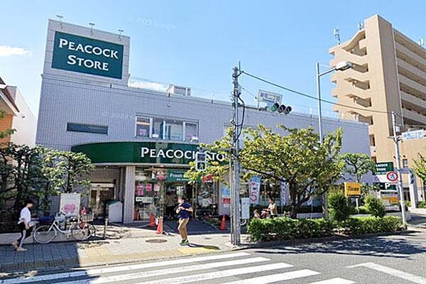 【周辺】ピーコックストア桜新町店まで550m