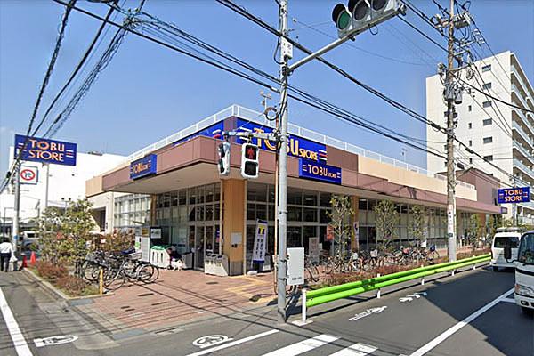 【周辺】東武ストア下丸子店まで270m