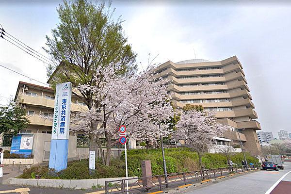 【周辺】国家公務員共済組合連合会東京共済病院まで800m