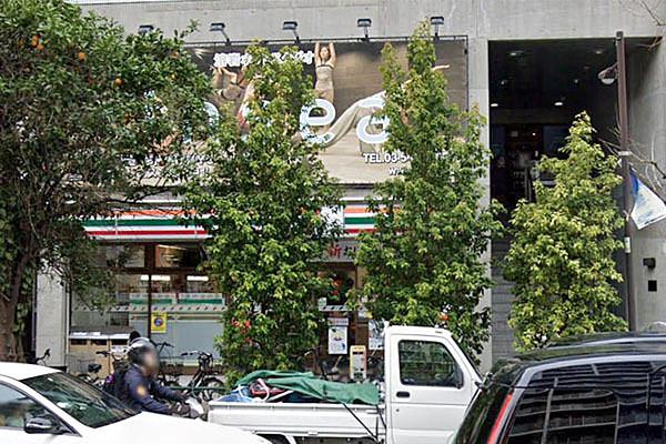 【周辺】セブンイレブン麻布十番駅前店まで110m