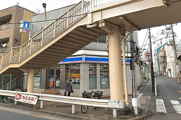 【周辺】ローソン北馬込松原橋店まで193m