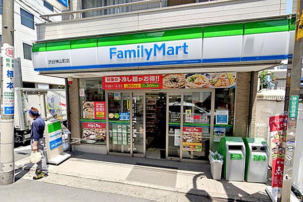 【周辺】ファミリーマート渋谷神山町店まで82m