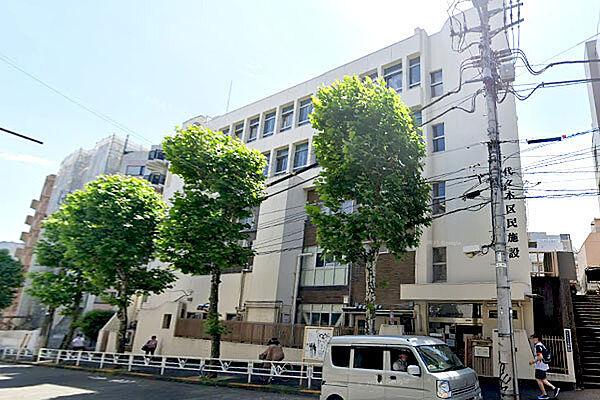 【周辺】渋谷区立代々木図書館まで350m