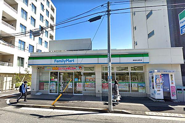 【周辺】ファミリーマート新宿矢来町店まで50m