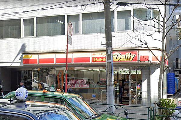 【周辺】デイリーヤマザキ高輪本店まで90m