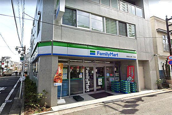 【周辺】ファミリーマート世田谷上馬一丁目店まで250m