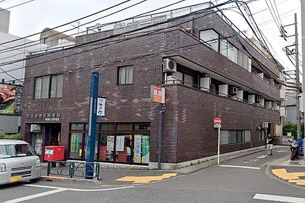 【周辺】世田谷池尻郵便局まで240m