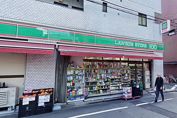 【周辺】ローソンストア100渋谷恵比寿二丁目店まで160m