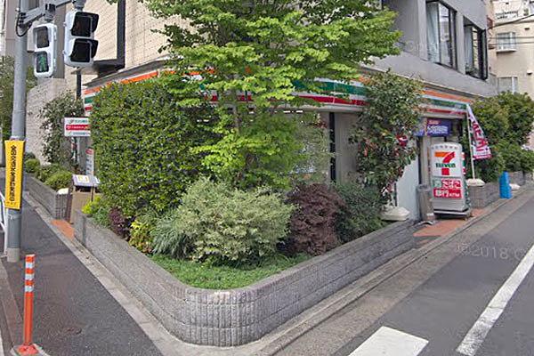 【周辺】セブンイレブン目黒柳通り店まで80m