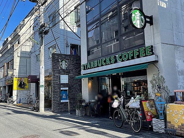 【周辺】スターバックスコーヒー下北沢店まで280m