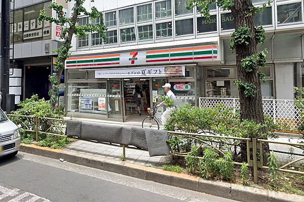 【周辺】セブンイレブン三軒茶屋駅東店まで230m