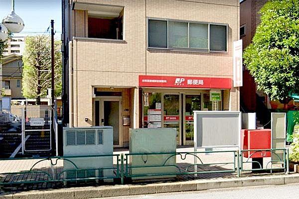 【周辺】本所吾妻橋駅前郵便局まで210m