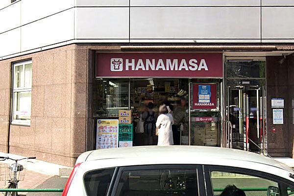 【周辺】肉のハナマサ西新橋店まで650m