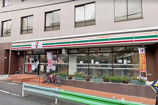 【周辺】セブンイレブン目黒東山3丁目店まで350m