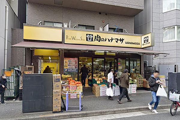 【周辺】肉のハナマサ赤坂店まで550m