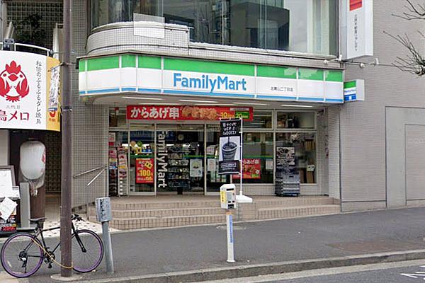 【周辺】ファミリーマート北青山二丁目店まで264m