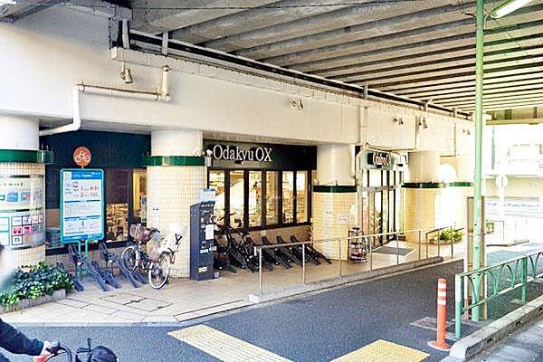 【周辺】OdakyuOX千歳船橋店まで950m