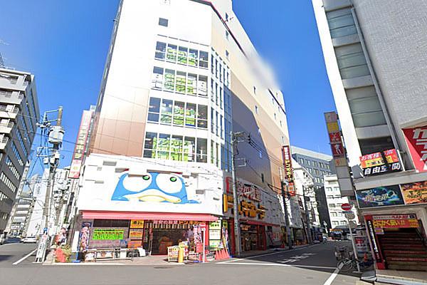 【周辺】ドン・キホーテ五反田東口店まで650m