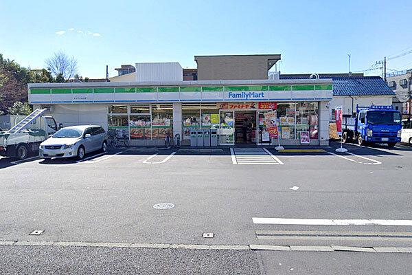 【周辺】ファミリーマート 矢口二丁目店まで500m