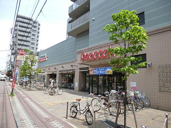 【周辺】ピーコックストア石川台店まで456m