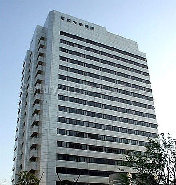 【周辺】昭和大学病院まで425m