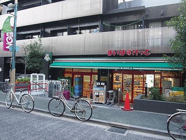 【周辺】まいばすけっと　石川台駅南店まで195m