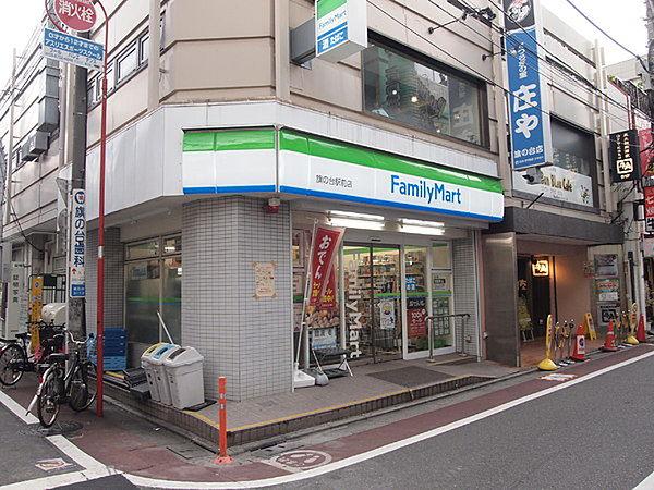 【周辺】ファミリーマート　旗の台駅前店まで263m