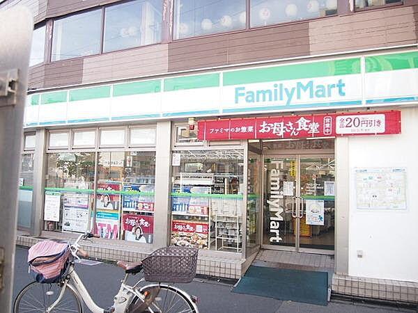 【周辺】ファミリーマート　西小山駅広場前店まで115m