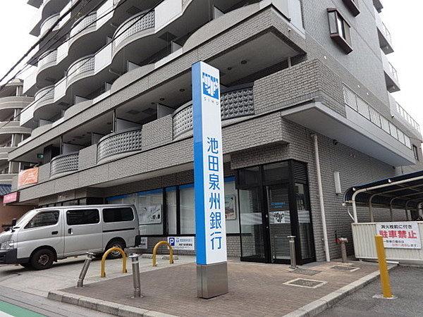 【周辺】池田泉州銀行喜志支店まで74m