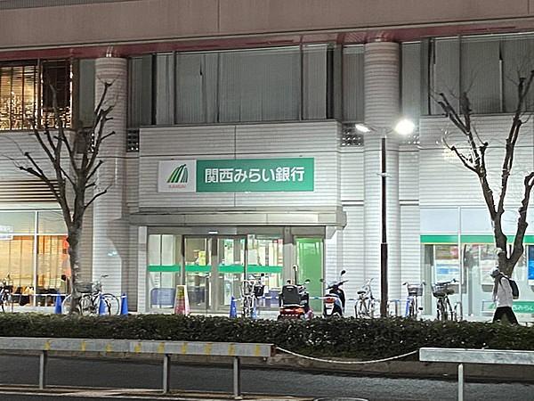 【周辺】関西みらい銀行富田林支店金剛東出張所まで1031m