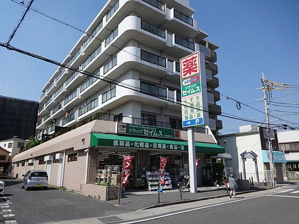 【周辺】ドラッグセイムス大阪狭山店まで1295m