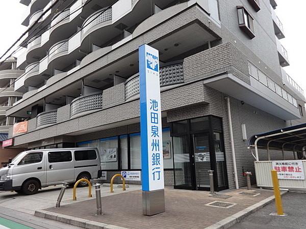 【周辺】池田泉州銀行喜志支店まで512m