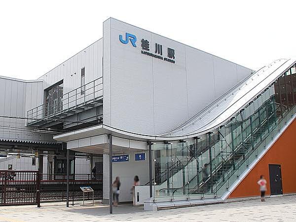 【周辺】桂川駅(JR 東海道本線)まで470m