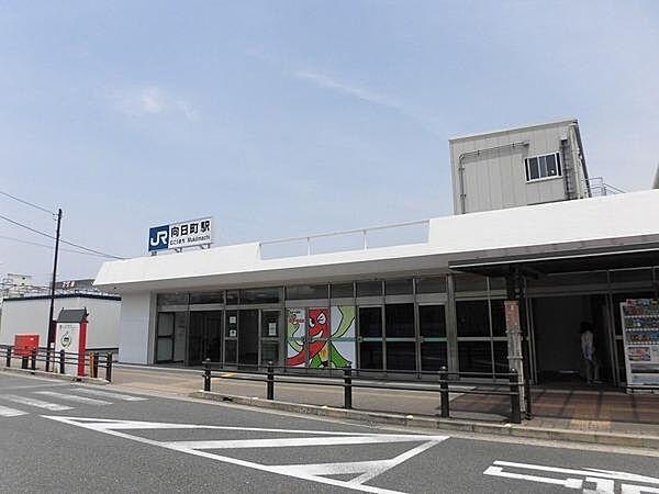 【周辺】向日町駅(JR 東海道本線)まで856m