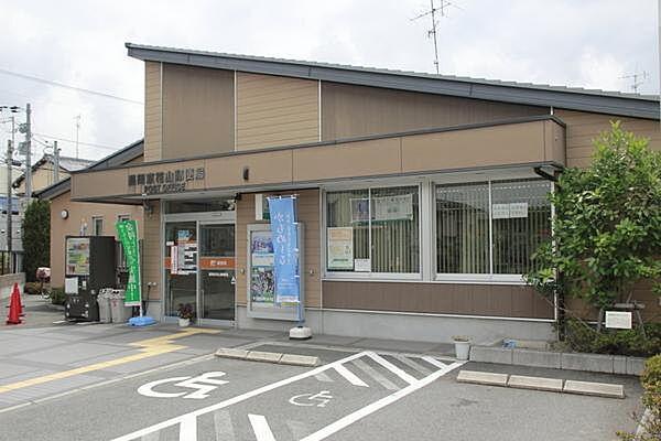 【周辺】長岡京花山郵便局まで442m