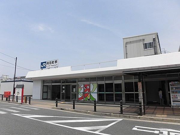 【周辺】向日町駅(JR 東海道本線)まで302m