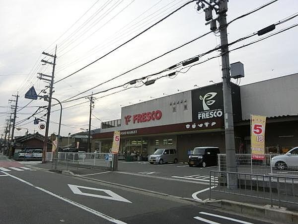 【周辺】フレスコ山崎店まで167m