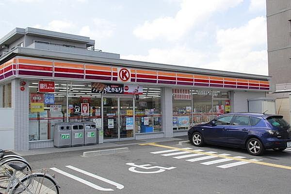 【周辺】サークルK長岡京野添店まで32m