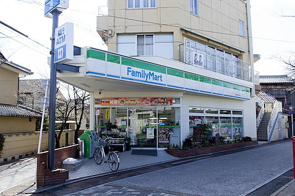【周辺】ファミリーマート梶友西向日駅前店まで290m