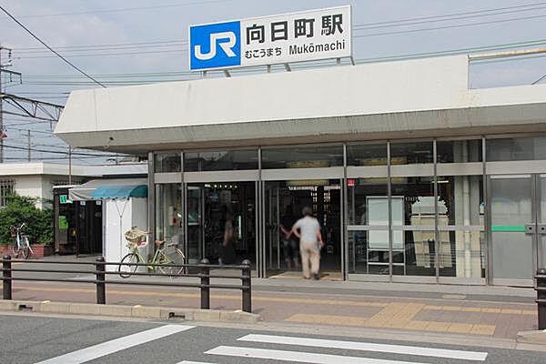 【周辺】セブンイレブンハートインJR向日町駅改札口店まで300m