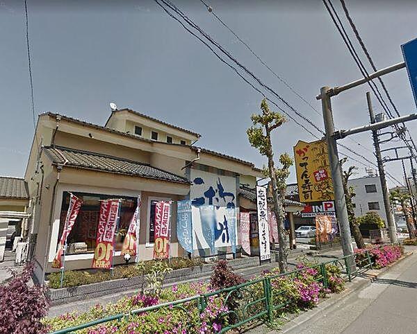 【周辺】がってん寿司　青梅店まで533m